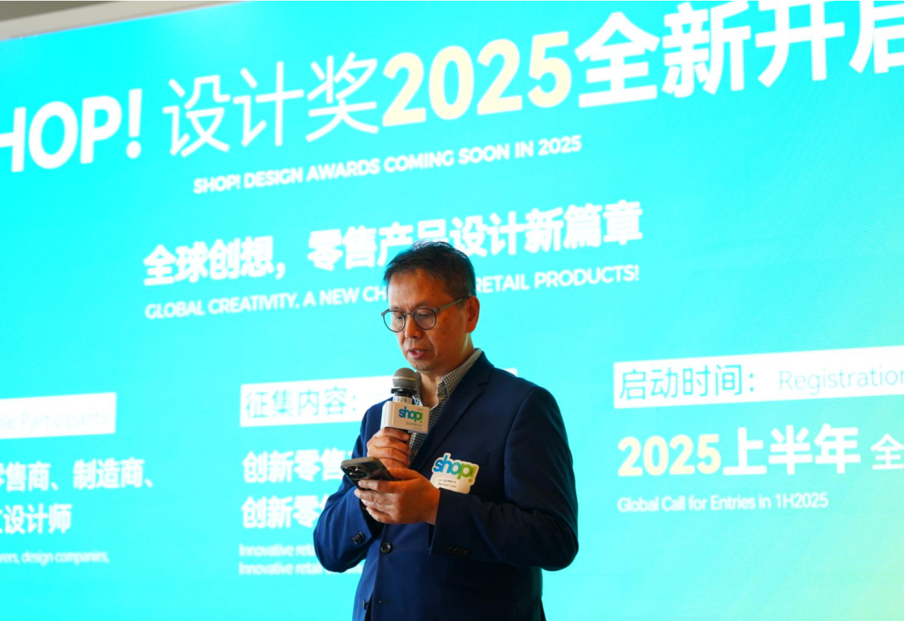 QQ20250619-085814.png