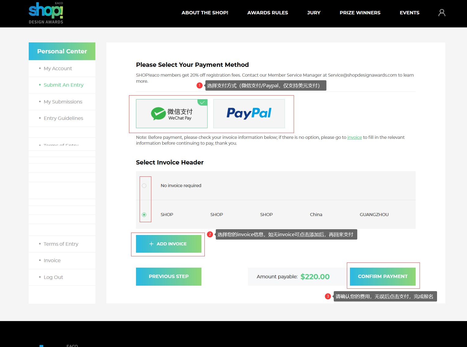 1758010239903409.jpg 8付款.jpg