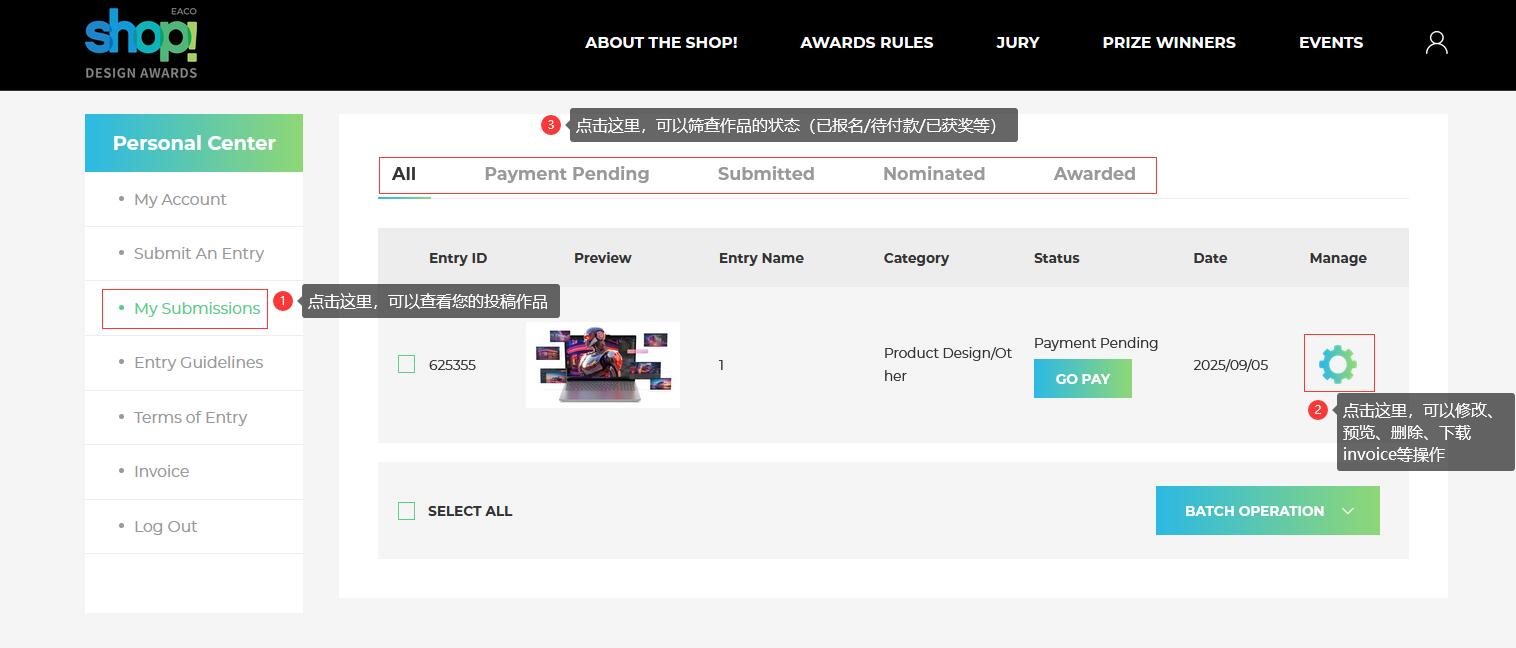 1758010248216304.jpg 9作品管理.jpg