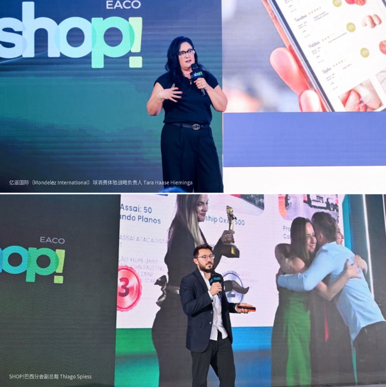 1775611380209946.jpg 6 嘉宾分享.jpg